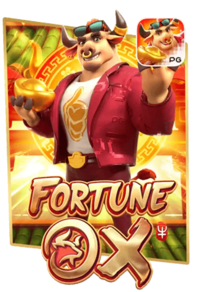 FortuneOx