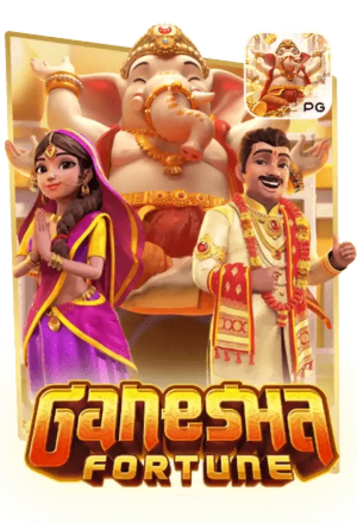 Ganesha-Fortune-pgslot