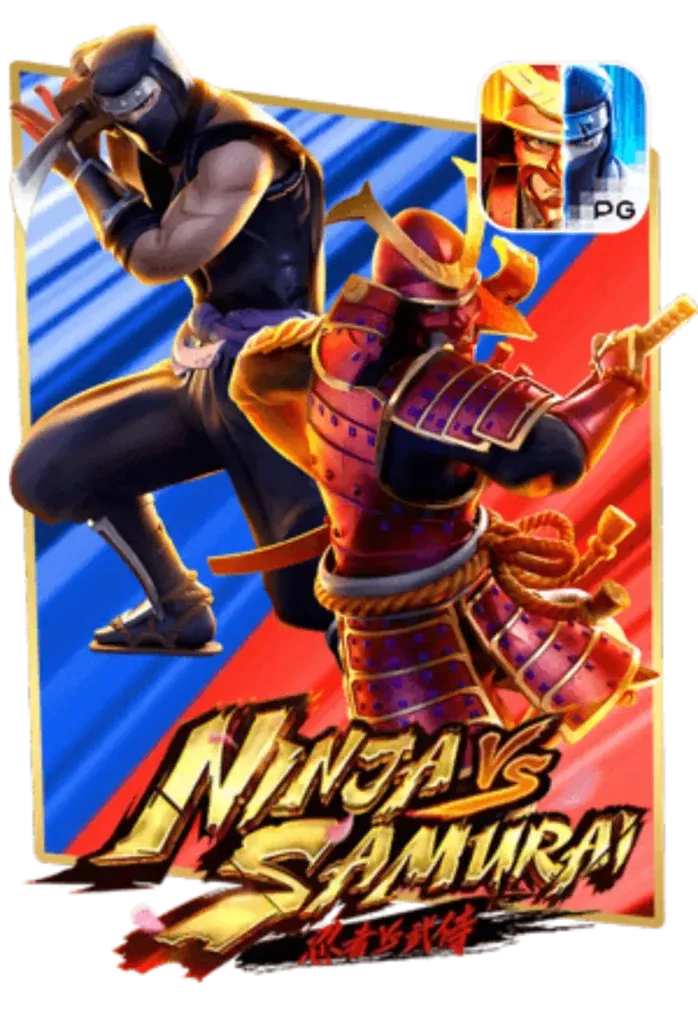 Ninja-VS-Samurai